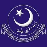 Public School College