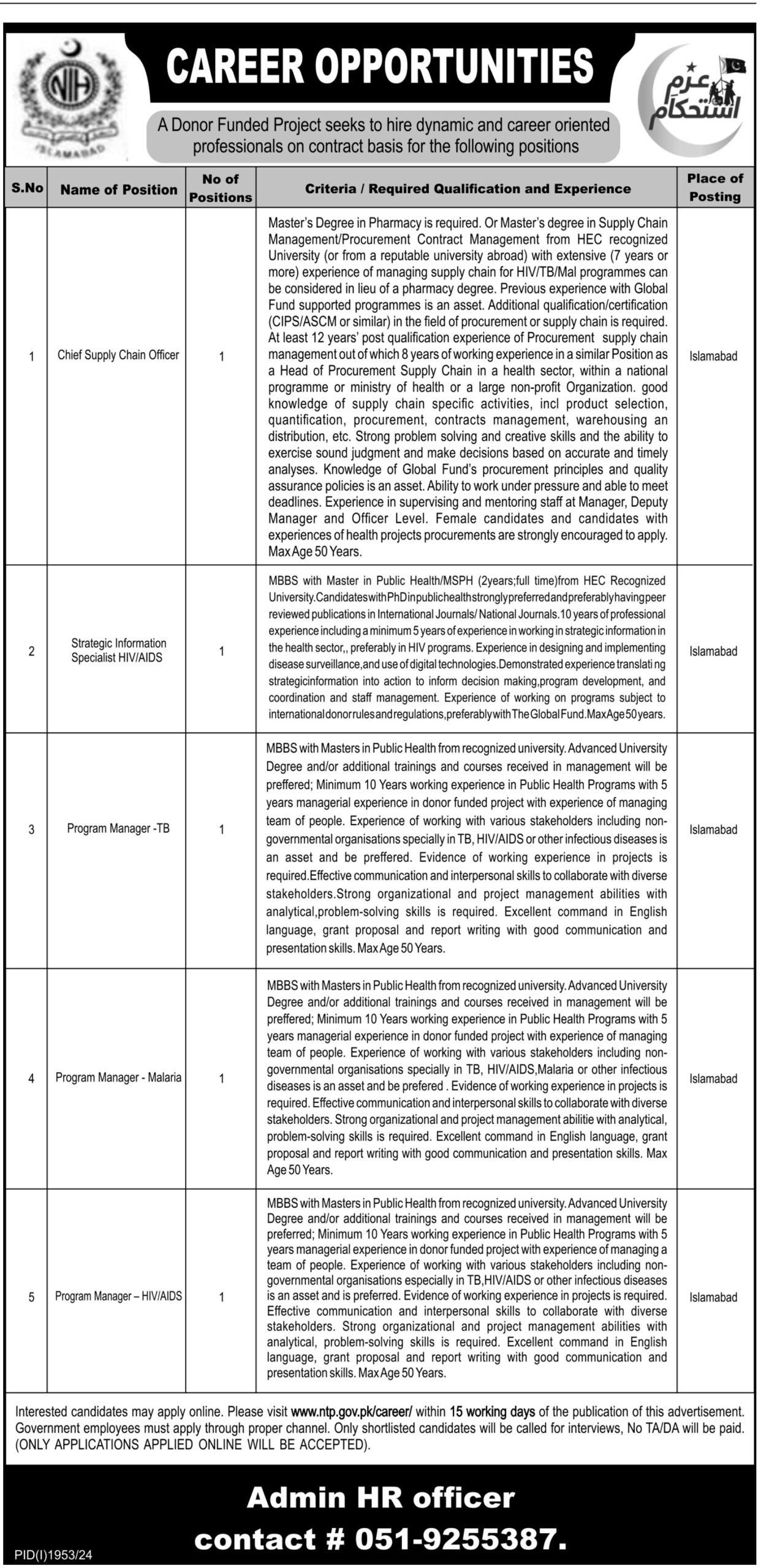 Donor Funded Project Islamabad Apply Jobs 2024