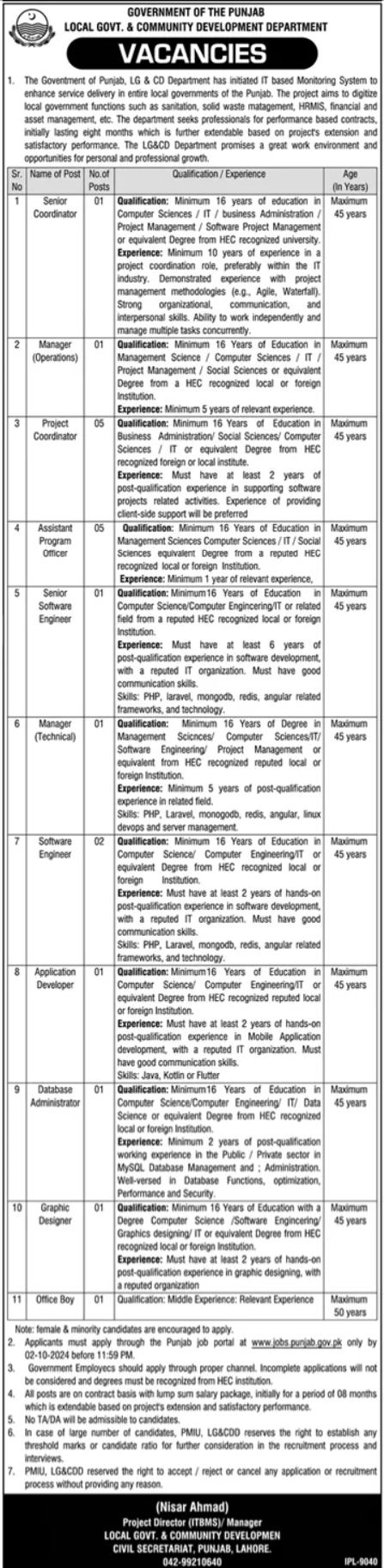 Local Government Community Development Apply Jobs 2024