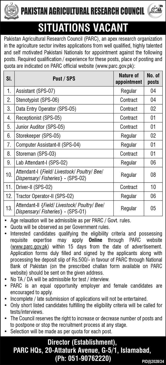 Pakistan Agricultural Research Council Apply Jobs 2024