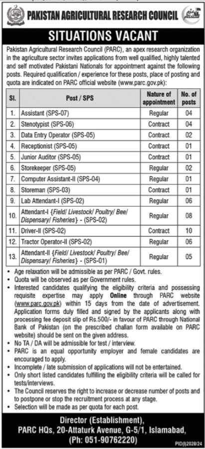 Pakistan Agricultural Research Council