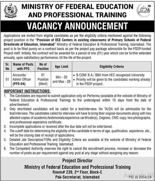 Ministry Of Federal Education Apply Jobs 2024