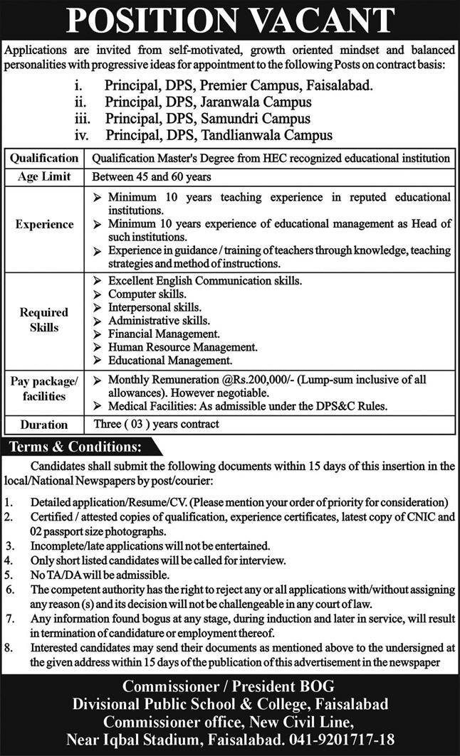 Divisional Public School College Apply Jobs 2024