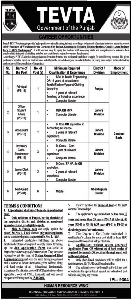 TEVTA Punjab Apply Jobs 2024