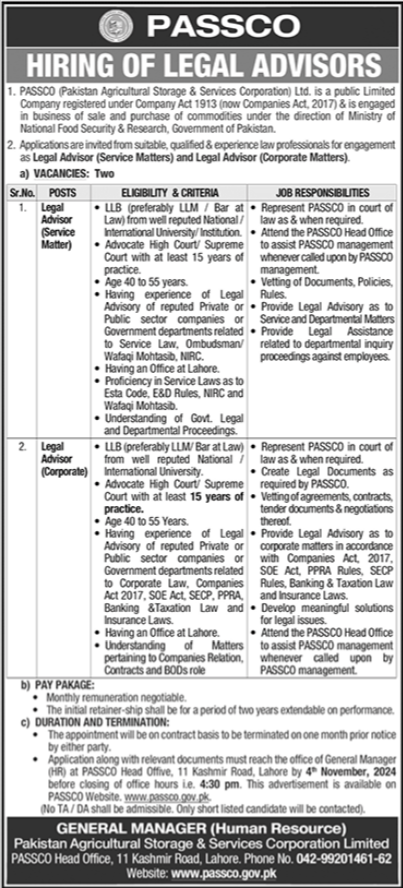 PASSCO Lahore Jobs 2024