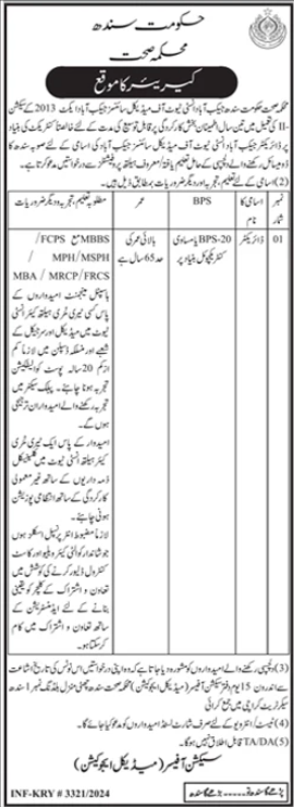 Health Department Sindh Apply Jobs 2024