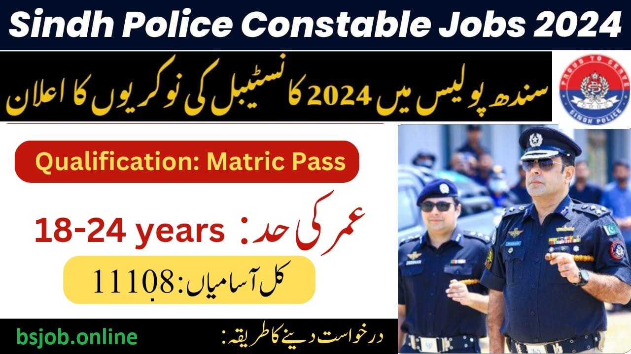 sindh-police-Feature